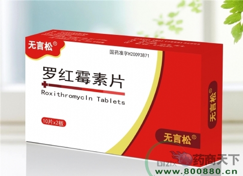 ���������Ƴ���Ƭ