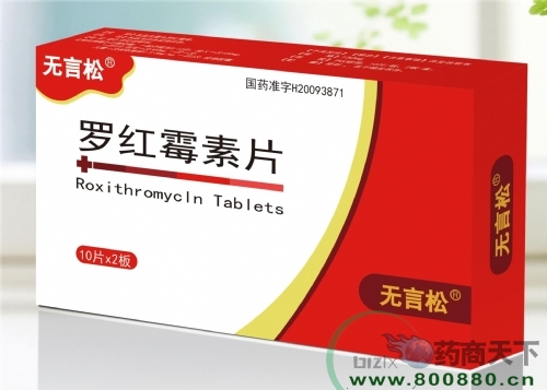 �޺�ù��Ƭ����|˵����