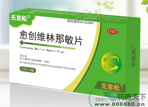 ����ά������Ƭ����|˵����