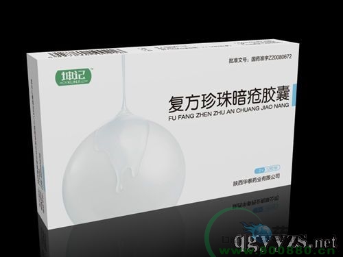 �������鰵������