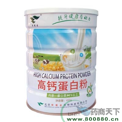 �߸Ƶ��׷�����|˵����