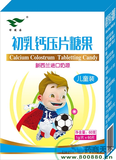 �����ѹƬ�ǹ�����|˵����