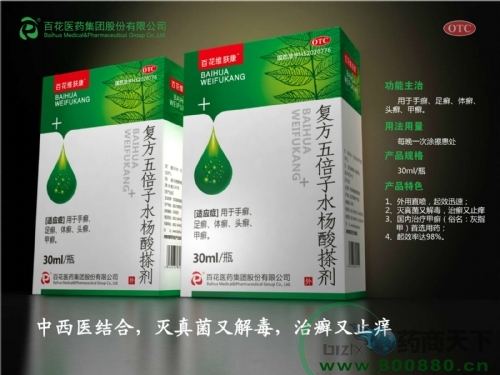�����屶��ˮ�������