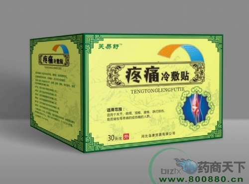 ��ʹ�����