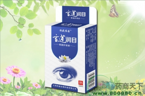 ѩ����Ŀ�۲�����Һ