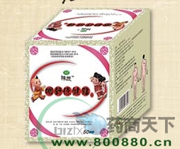 ���汣����