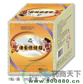 ��ʳ������