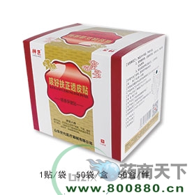 �Ⱥ÷���͸Ƥ��