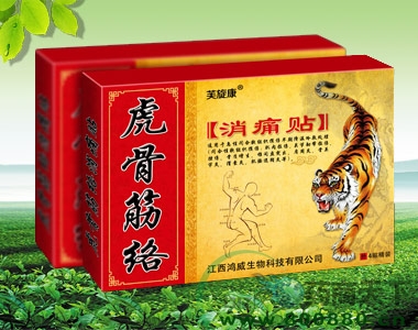 ���ǽ�����ͨ�����ڸ�ҩ������|˵����