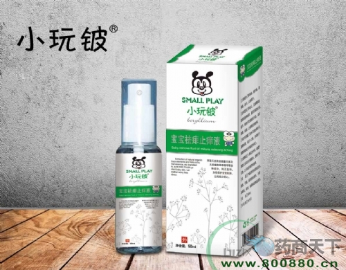 С���뱦������ֹ��Һ����|˵����