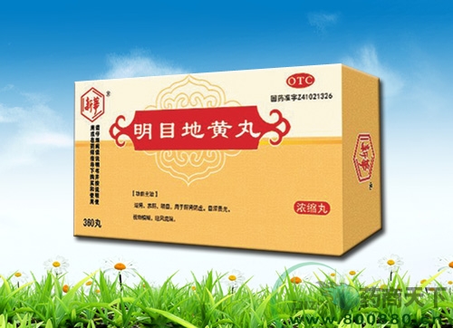 ��Ŀ�ػ���