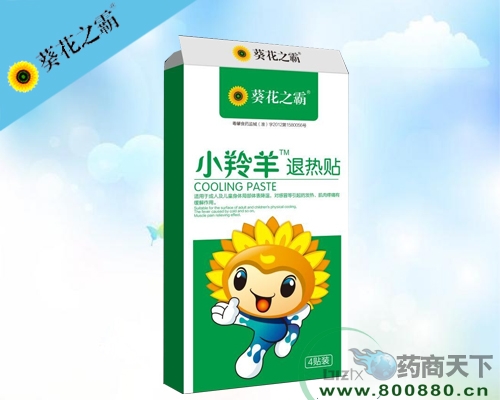 ����֮��-С����������(�����������ҩҵ���޹�˾,ҩƷ��ҽҩ����)