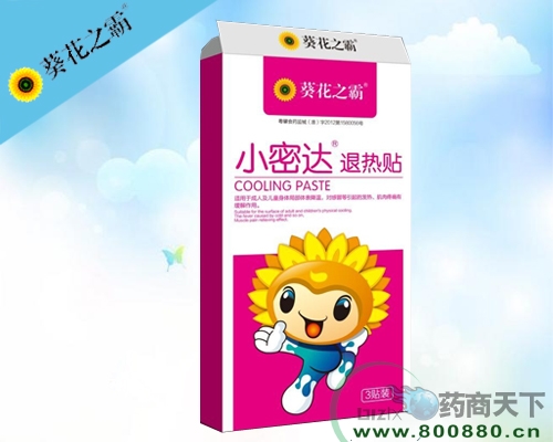 ����֮��-С�ܴ�������(�����������ҩҵ���޹�˾,ҩƷ��ҽҩ����)