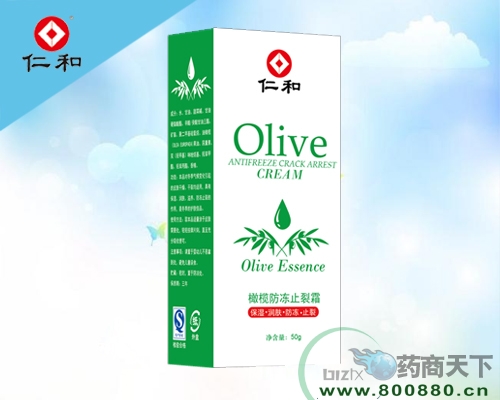 �ʺ���魷���ֹ��˪(�����������ҩҵ���޹�˾,ҩƷ��ҽҩ����)