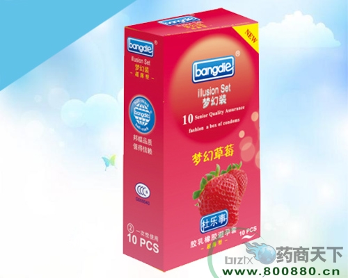 �λ�װ�������ͣ�(�����������ҩҵ���޹�˾,ҩƷ��ҽҩ����)