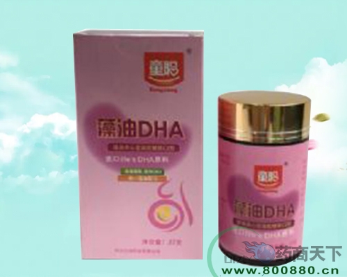 �и�����DHA(���ͼ����������ǹ�)