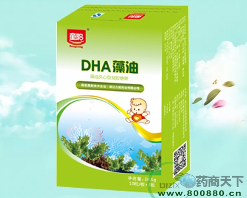 DHA���ͣ����ͼ����������ǹ���