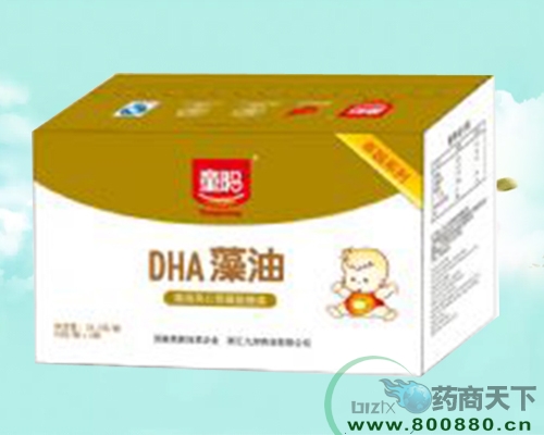 DHA���ͣ����ͼ����������ǹ�������|˵����