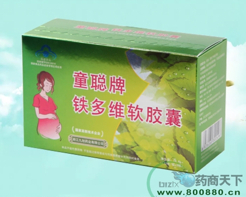 �и�Ӫ����������ά�����ң�����|˵����
