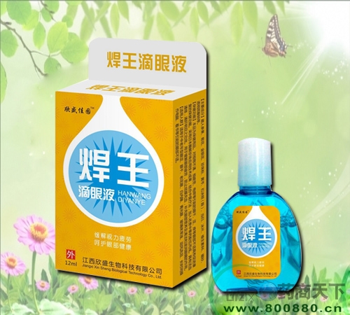 ��������Һ