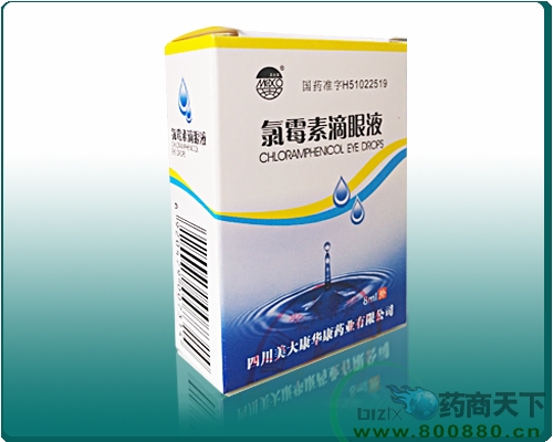 ��ù�ص���Һ