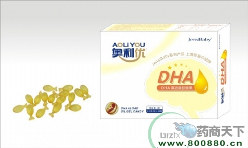 DHA���������ǹ�
