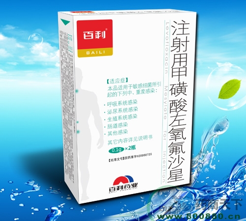 ע���ü׻���������ɳ��