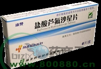 ����«��ɳ��Ƭ