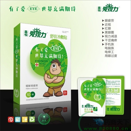 ���ð���������c