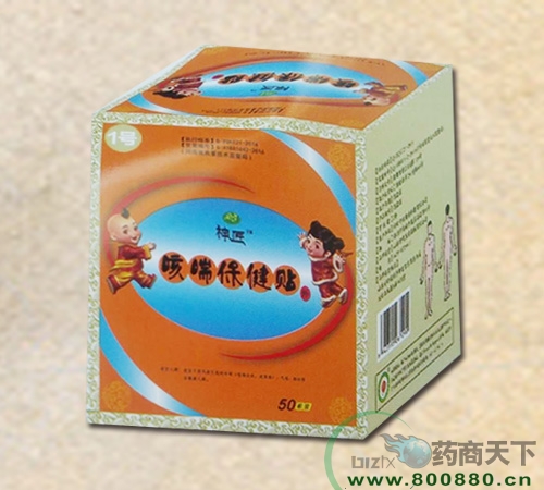 �ȴ�������