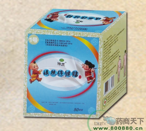 ���ȱ�����