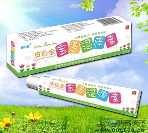 Ƥ�׽𱦱�ʪ����