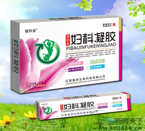 Ƥ�׽𸾿�����