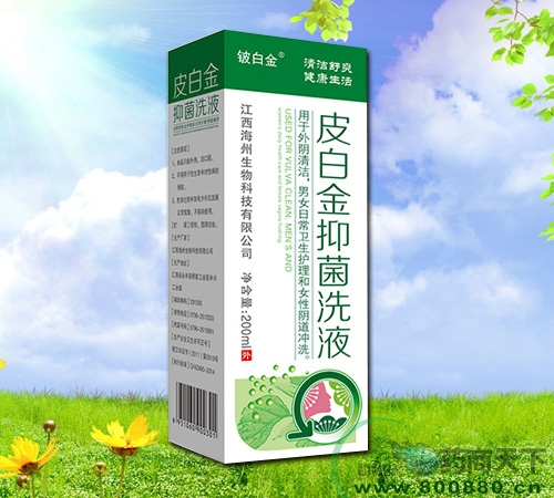 Ƥ�׽��־�ϴҺ