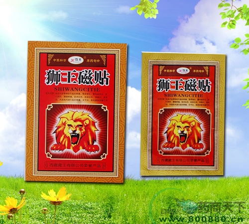 ʨ������