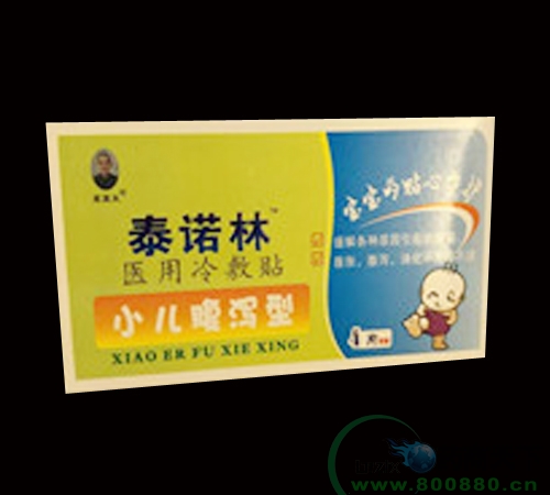 ̩ŵ�ָ�кҽ�������