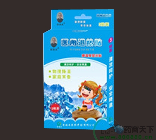 ��ҽ��ҽ��������