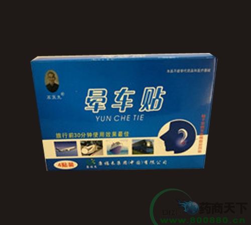 ��ҽ���γ���