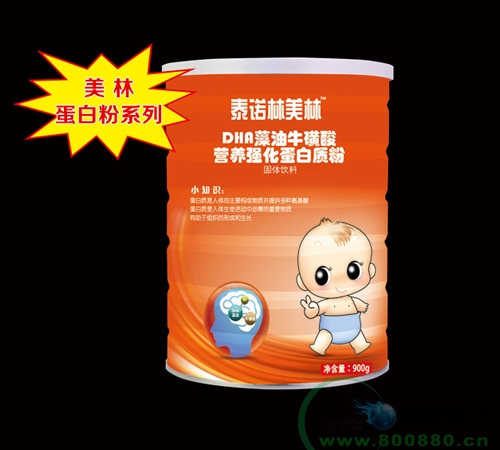 ̩ŵ������DHA����ţ����Ӫ��ǿ�������ʷ�