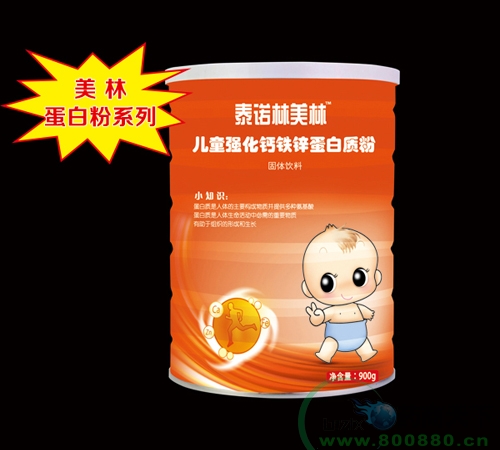 ̩ŵ�����ֶ�ͯǿ������п�����ʷ�