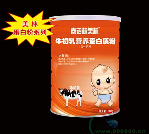 ̩ŵ������ţ����Ӫ�������ʷ�����|˵����