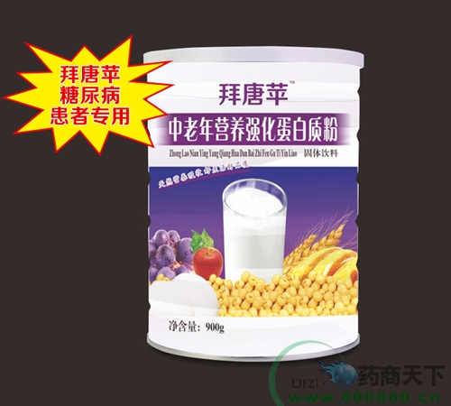 ����ƻ������Ӫ��ǿ�������ʷ�����|˵����