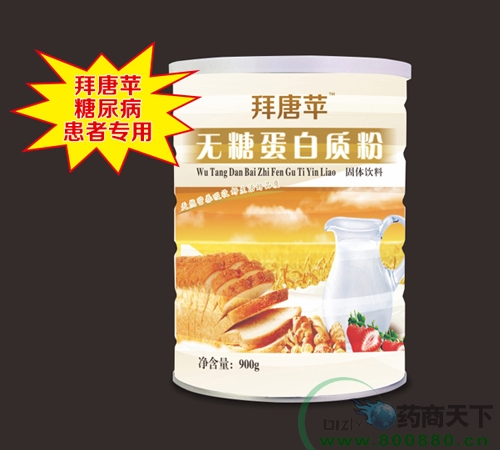 ����ƻ���ǵ����ʷ�����|˵����