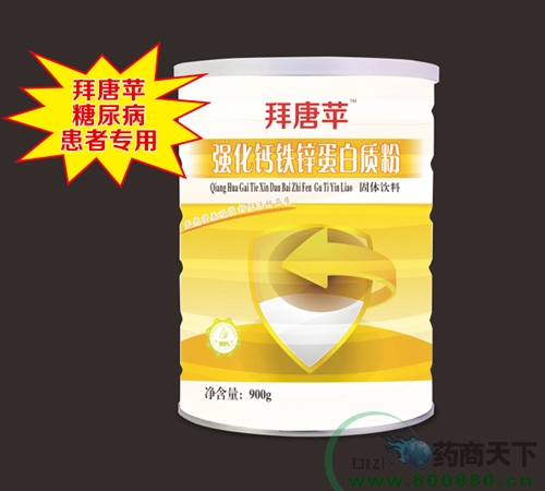 ����ƻǿ������п�����ʷ�����|˵����