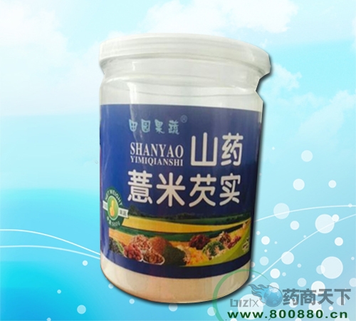 ɽҩ޲����ʵ������|˵����