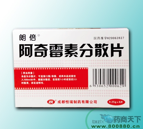 ����ù�ط�ɢƬ