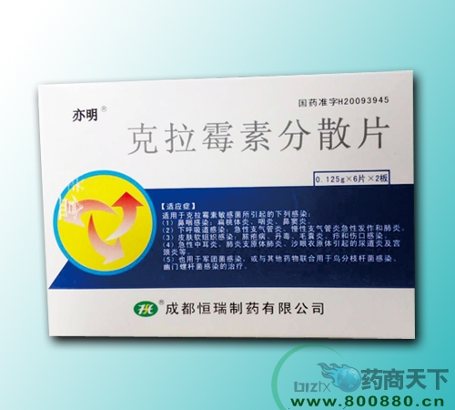 ����ù�ط�ɢƬ