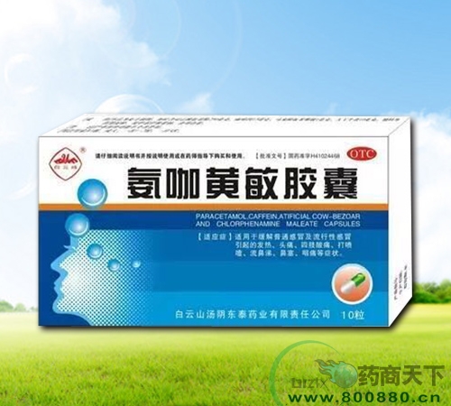 ����������������|˵����