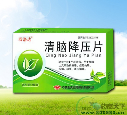 ���Խ�ѹƬ����|˵����