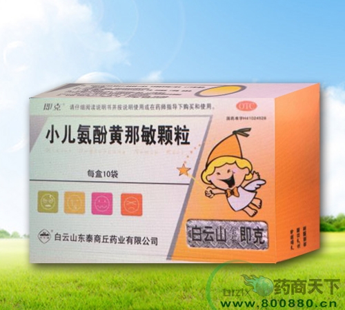 С�����ӻ�������������|˵����